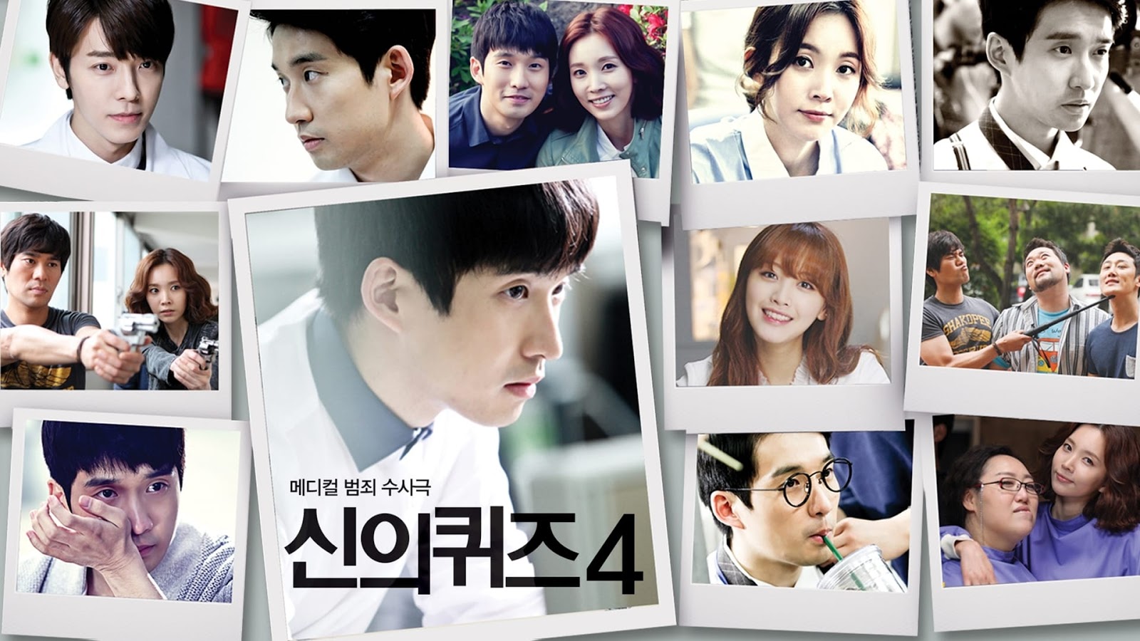 дорамы загадки бога 2. дорамы загадки бога 2. дорама загадки бога 1. дорамы загадки бога 2. загадки про богов.