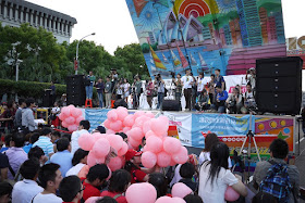 stage at 2011 Taiwan LGBT Pride Parade rally