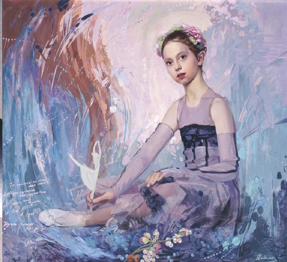 па-де-труа это в балете щелкунчик. 4 түлік мал. мал па. гималайская красная панда. пилка педикюрная тимбэ продакшен па1108.