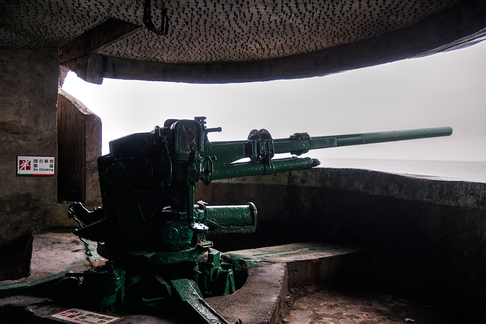 ［宜蘭縣頭城鎮］龜山島登島日記