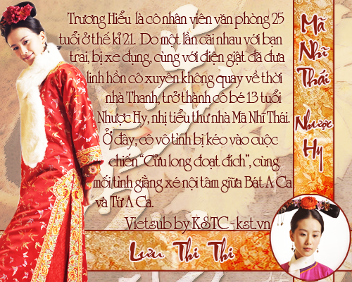 Bộ Bộ Kinh Tâm - Scarlet Heart