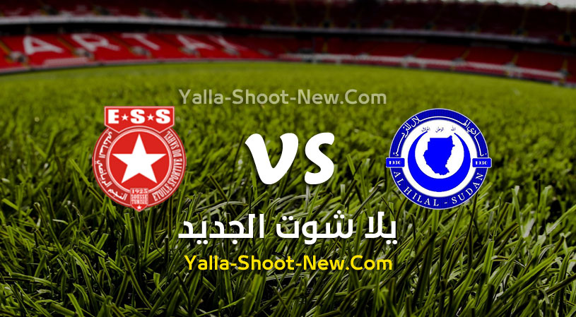 مباراة الهلال والنجم الساحلي