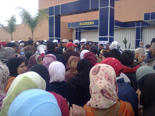 فض وقفة احتجاجية في مراكش