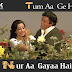 Tum Aa  Ge Ho, Nur Aa  Gayaa Hai / तुम आ गए हो नूर आ गया है  / Aandhi (1975)