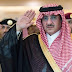     نيو يورك  تايمز: ولي عهد السعودية المعزول تحت الإقامة الجبرية،.. والأسرة المالكة تنفي