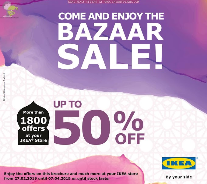 IKEA Kuwait - SALE Upto 50% OFF (Full Catalog)