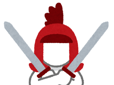 戦士 イラスト フリー の最高のコレクション アニメ画像