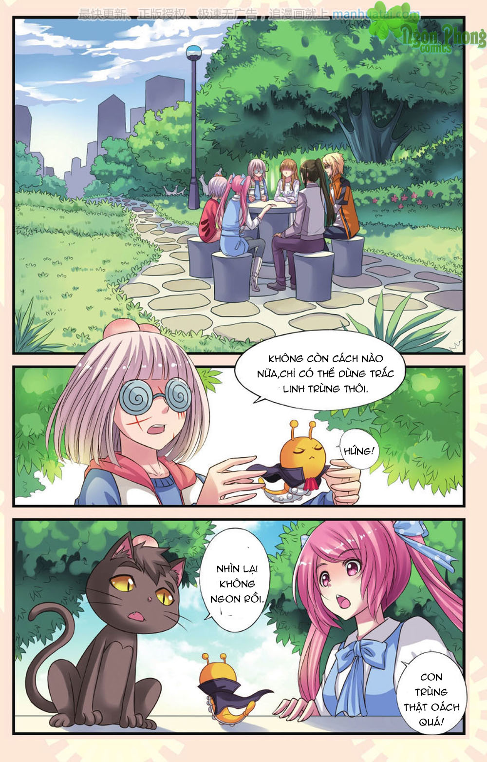 Bỉ Chi Thiên Niên - Chương 18 - Trang 11