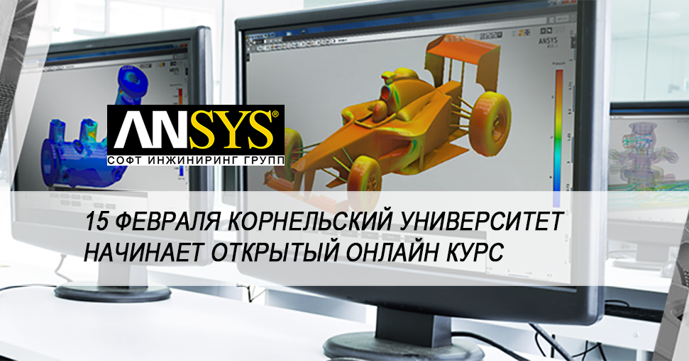 Софт инжиниринг