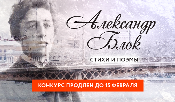 Шекспир академия. Гёте майская песня стихотворение на немецком. В своих поэтических шедеврах. Последняя любовь тютчев стих. В своих поэтических шедеврах.