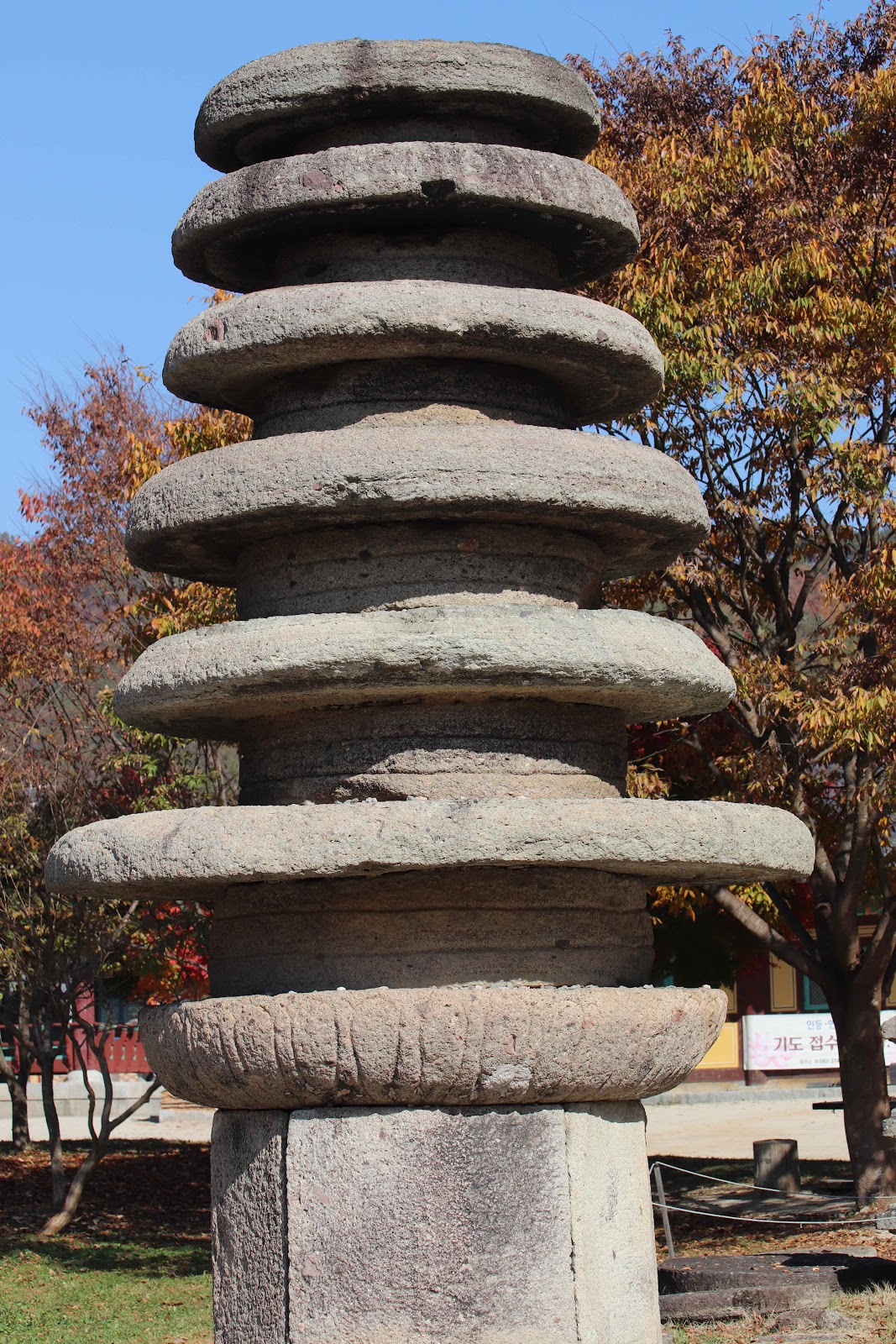 화순 영구산 운주사