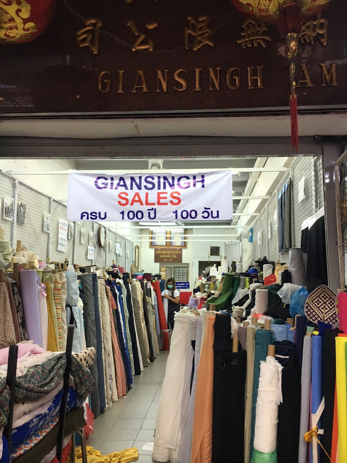 Cookin' & Craftin' Bangkok Fabric Shopping Guide
