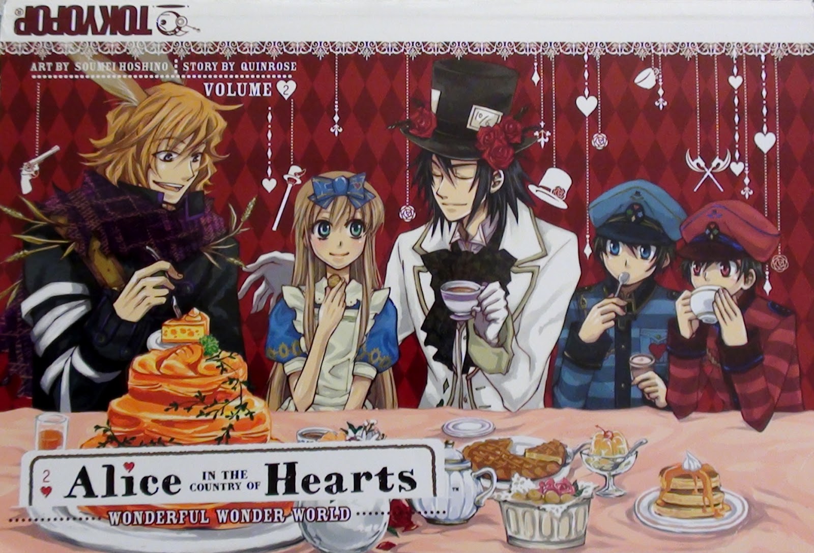 Mad About Hatter Hatter Manga