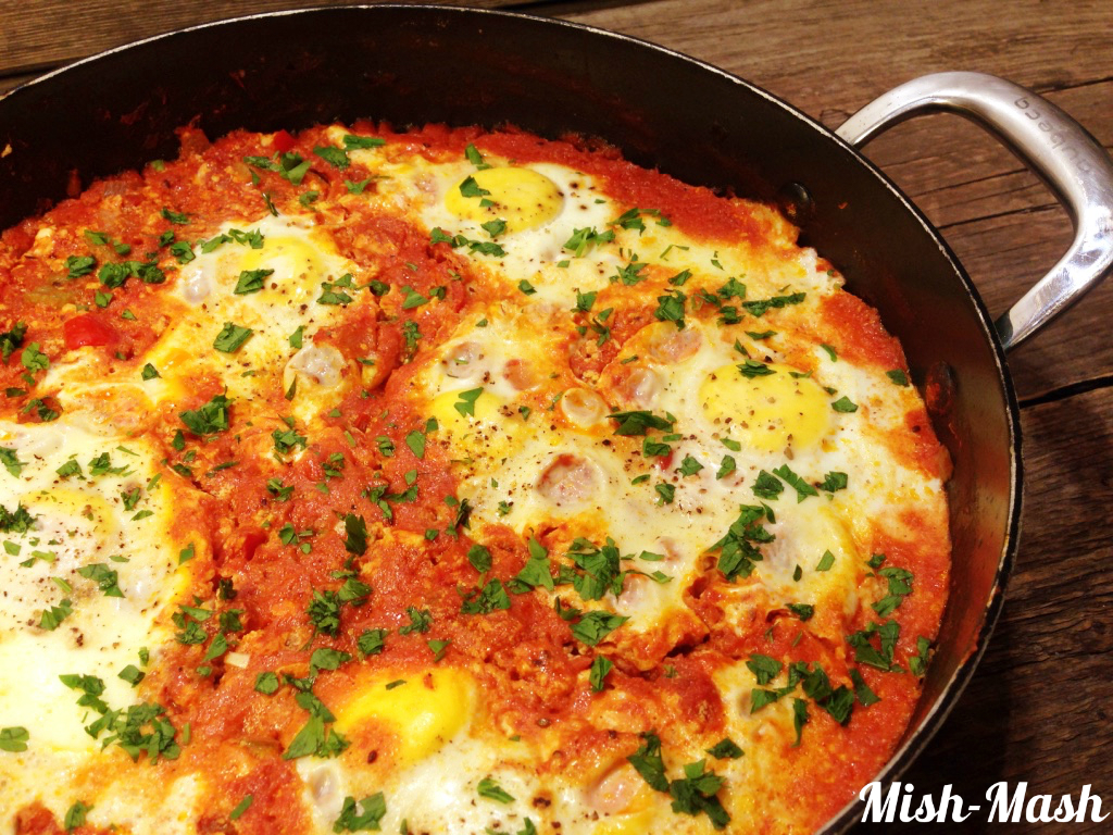 Шакшука (Яйца по арабски) MishMash