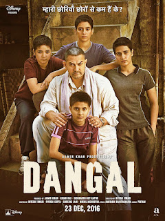 Dangal, Movie Poster, Aamir Khan, Mahavir Phogat, Geeta Phogat