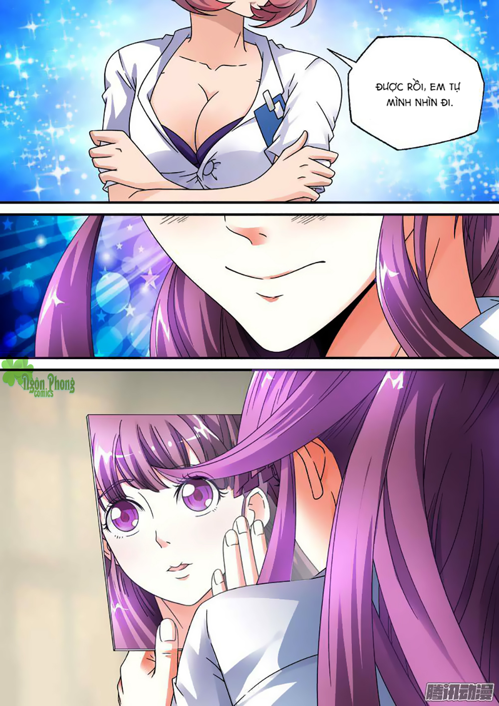 Âm Dương Khoái Đệ Trạm - Chương 14 - Trang 1