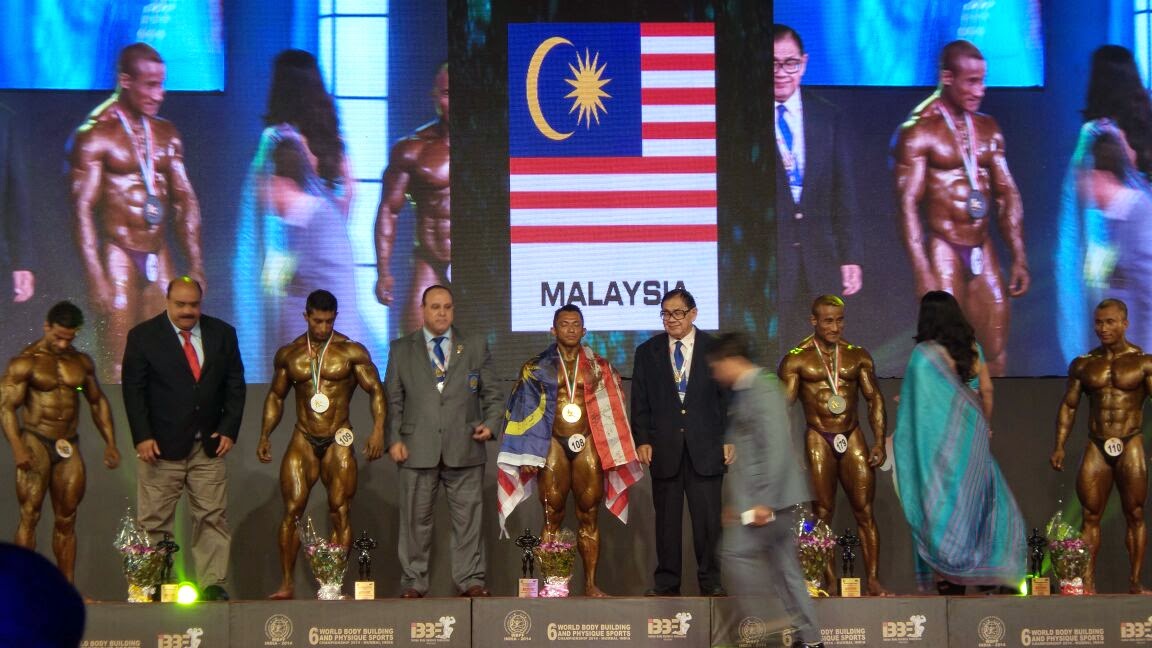 World Record, SAZALI SAMAD JUARA DUNIA kali ke 10. Hadiah Untuk Mu Malaysia