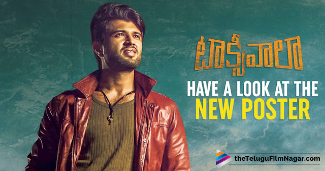 Taxiwaala (2018) Telugu Movie Naa Songs Free Download Taxiwaala (2018) Telugu Movie Naa Songs Free Download