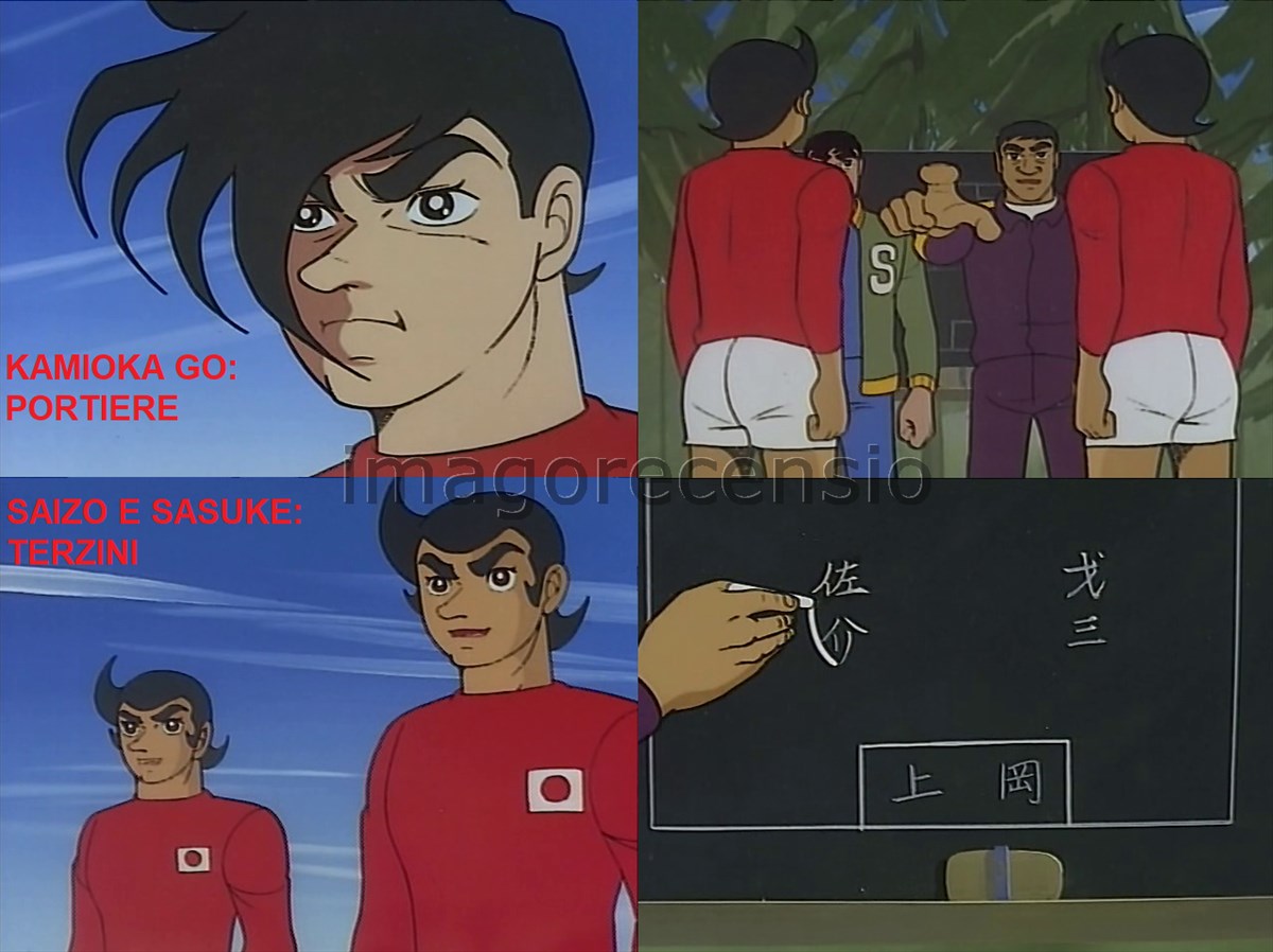 Imago Recensio Arrivano I Superboys Soccer Boy Akakichi No Eleven Gli Undici Rosso Sangue 1970 Puntata 51 Penultima