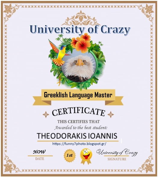  university of crazy