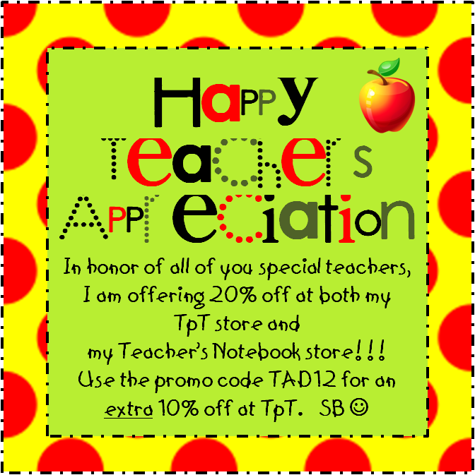 free clipart teacher appreciation - photo #29