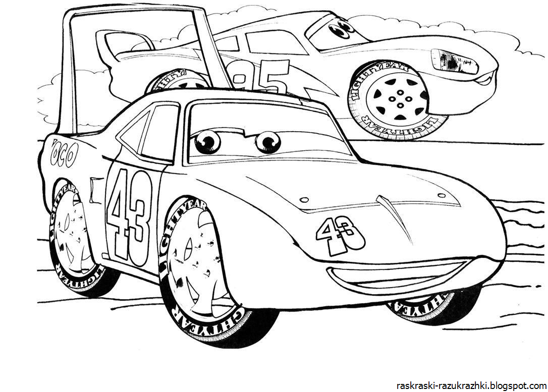 Разукрашки Для Мальчиков 14 Лет