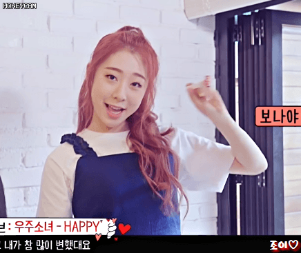 [입덕라이브] 우주소녀 - HAPPY.gif | 인스티즈