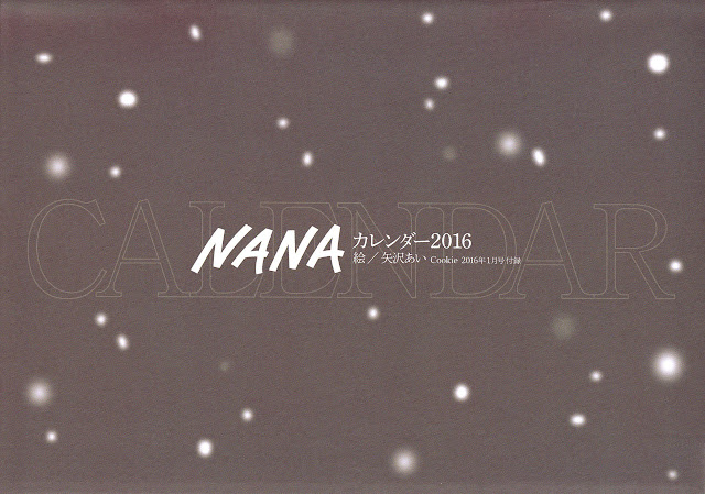 Calendario Nana 2016 