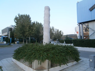 το μνημείο αδελφοποίησης του εμπορικού επιμελητηρίου στη Θεσσαλονίκη