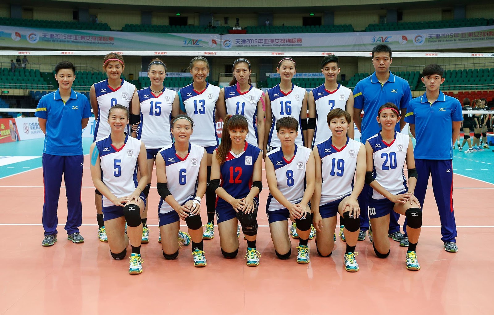 Volleyballวอลเลย์บอลที่รัก Chinese Taipei women's national volleyball