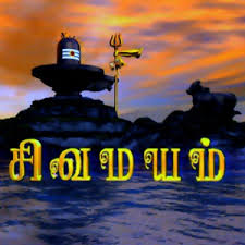 marma desam serial free download marma desam serial free download