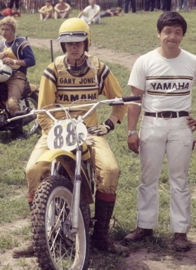 1975 Yamaha YZ250 gary jones