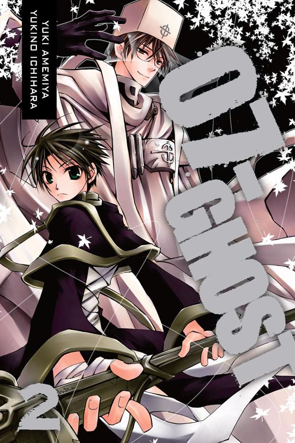 Asian Entertainment & Culture: 07-Ghost Manga - Anime Info