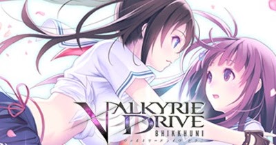 valkyrie drive vita