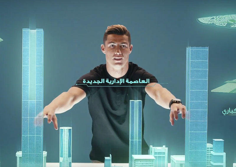 ronaldo egyptian steel