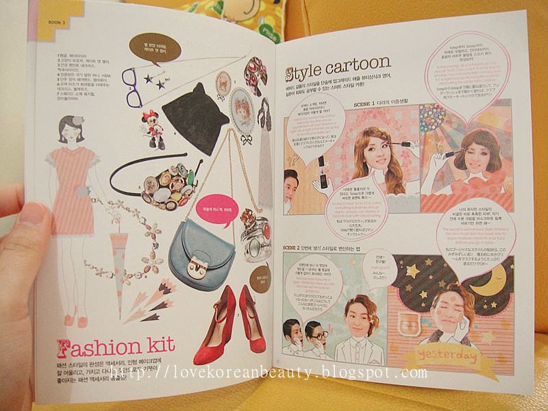 Haarknoten. стайлер philips 8651. сайт в стиле ui. Navigation styles. Hello kitty электроника.