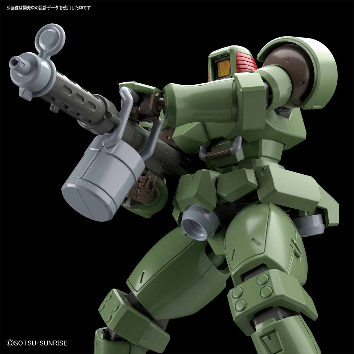 HGAC 1/144 OZ-06MS Leo - Release Info - Gundam Kits Collection News and Reviews