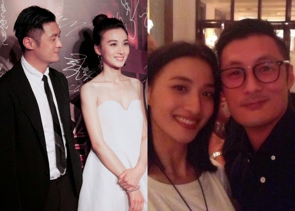 Asian E-News Portal: Find out if Shawn Yue and Feng Wenjuan are dating ...
