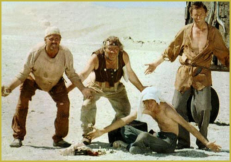 Ку картинки из кин дза