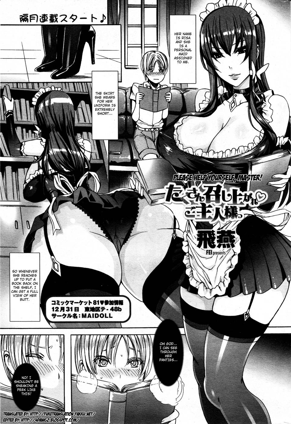 Hentai Manga Comic-Please Help Yourself, Master!-Chap1-chap2-chap 3-1