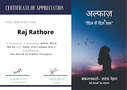 author certificate