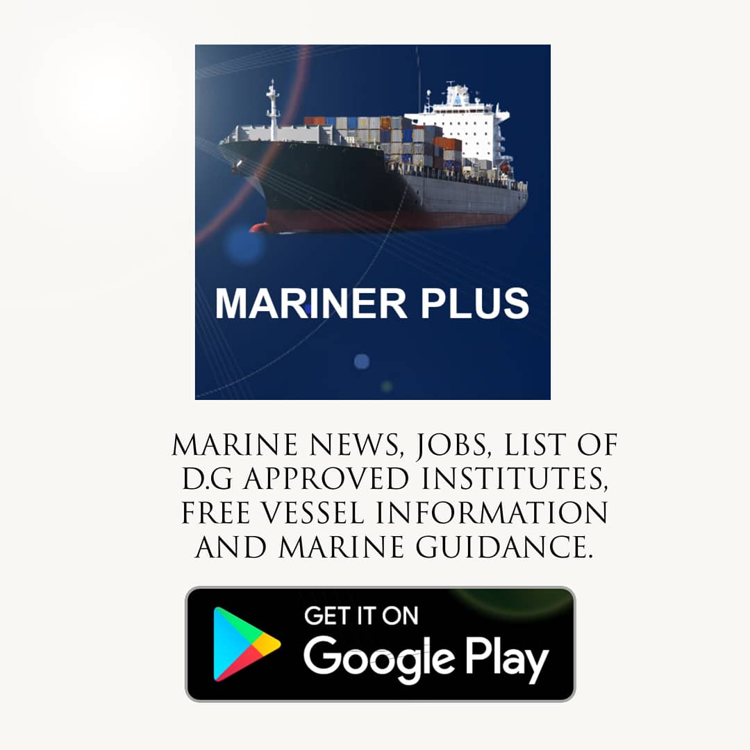 Ship Steering Gear Failure Procedure