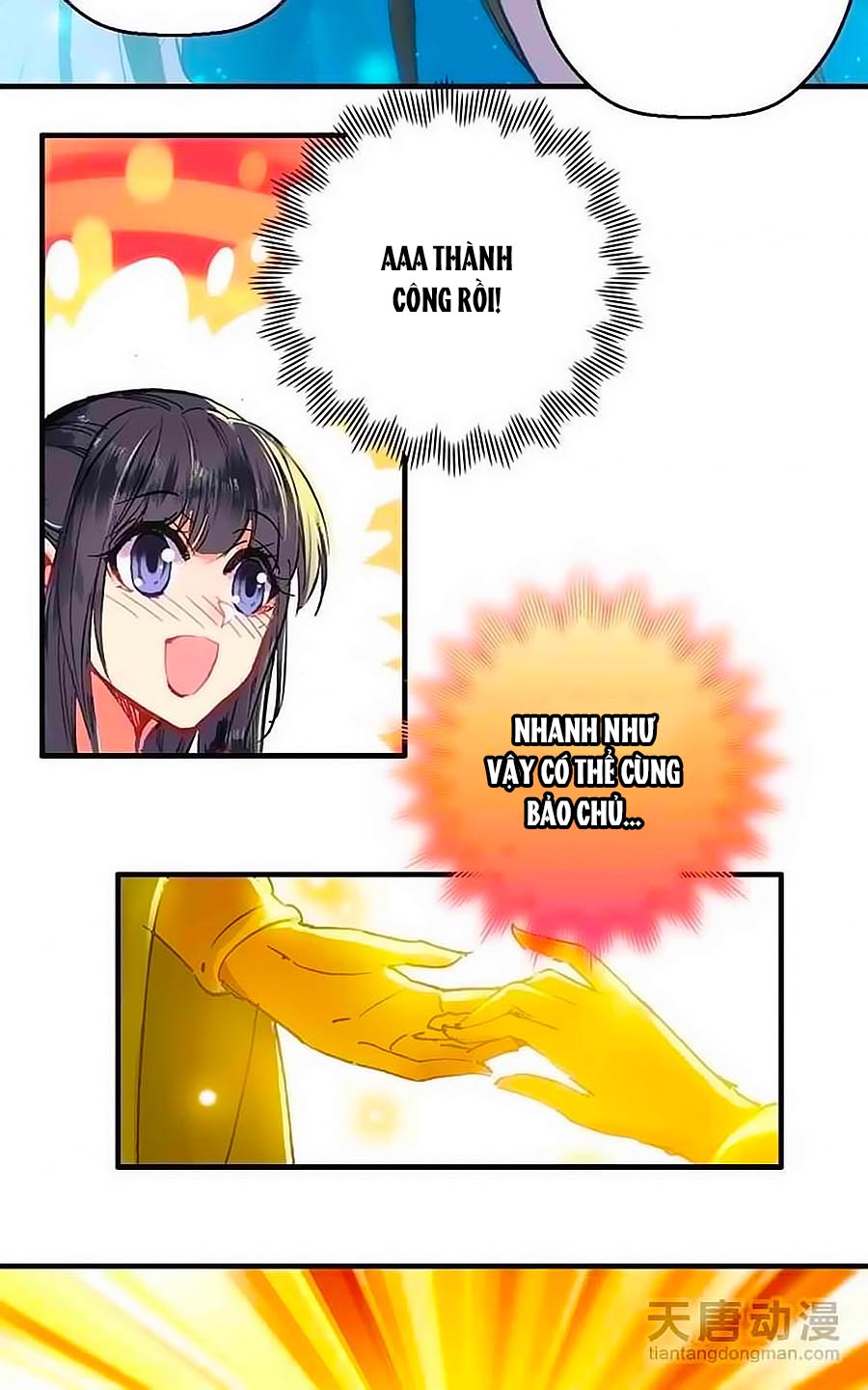 Tỏa Thảo Lục Chap 13 - Next Chap 14