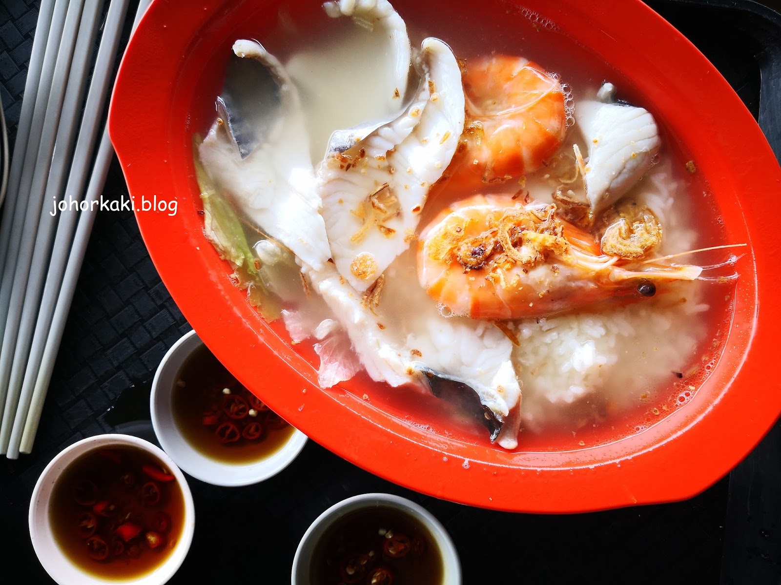 Soon Lee Fish Porridge Seafood Soup Defu Lane 10 Sg Taxi