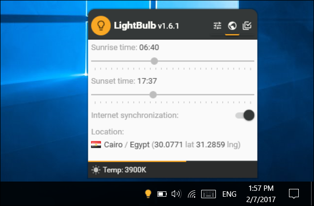 برنامج LightBulb  1