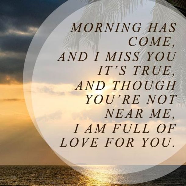 good morning sms with love