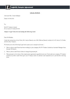   relieving letter, difference between relieving letter and experience letter, relieving letter vs experience letter, relieving letter request, employee relieving letter format in word, job relieving letter sample pdf, application for relieving letter, relieve from duty letter, relieving letter from bank