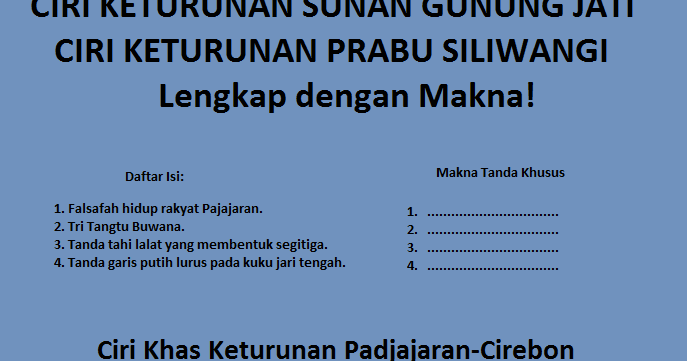 CIRI KETURUNAN SUNAN GUNUNG JATI + CIRI KETURUNAN PRABU SILIWANGI