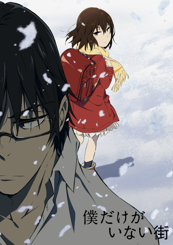 ERASED Anime Review: Episode 1 - Time Travel, Murder, and Mystery