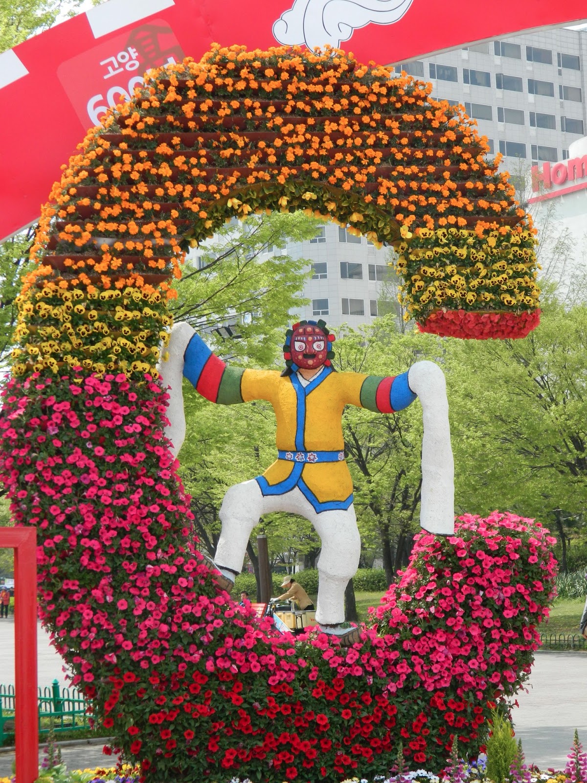 Goyang Flower festival Koreabridge